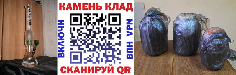 закладка  Вязьма  мега   Гашиш Изолятор 