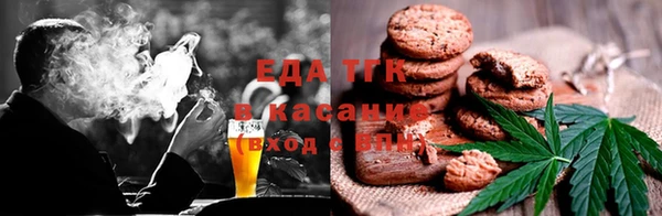 МДМА Белоозёрский