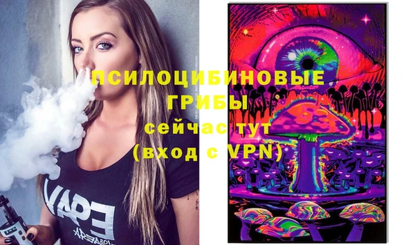 МДМА Белоозёрский