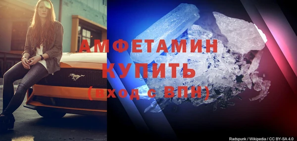 ECSTASY Беломорск