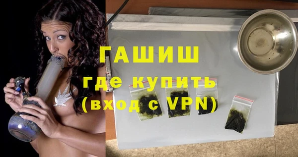 скорость Строитель