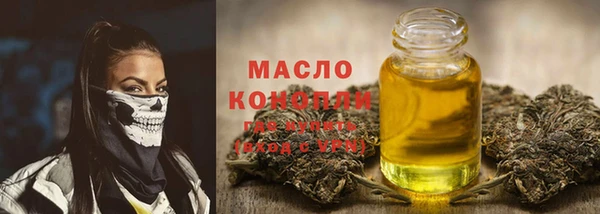 МДМА Белоозёрский