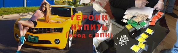ECSTASY Беломорск