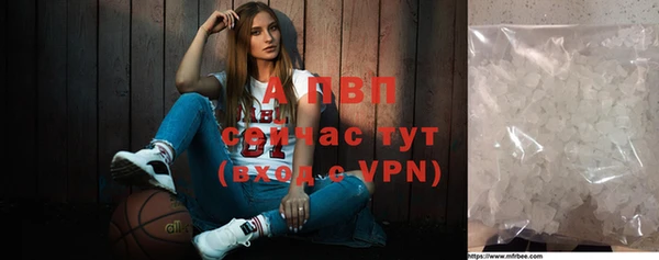 скорость Богданович