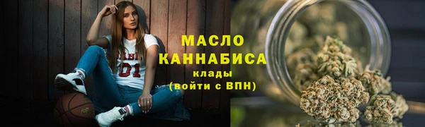 МДМА Белоозёрский