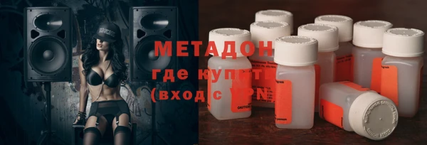 ECSTASY Беломорск