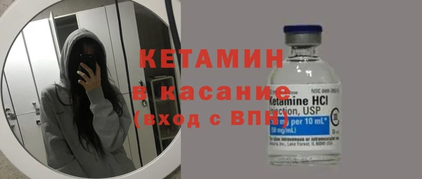 МДМА Белоозёрский