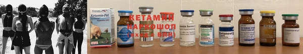 скорость Богданович