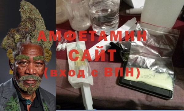 МДМА Белоозёрский