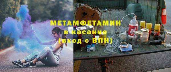 ECSTASY Беломорск
