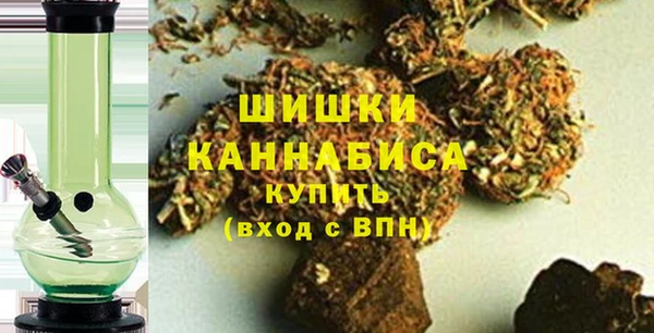 ECSTASY Беломорск