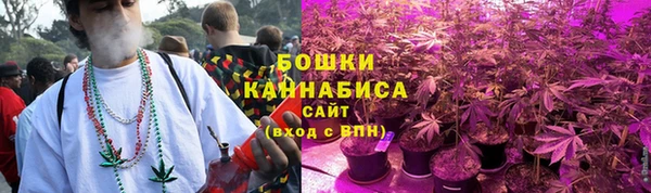 МДМА Белоозёрский