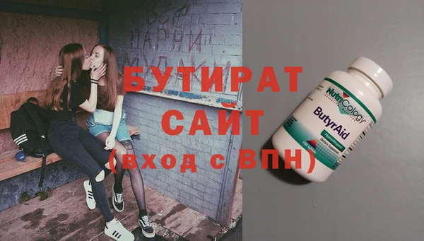 ECSTASY Беломорск