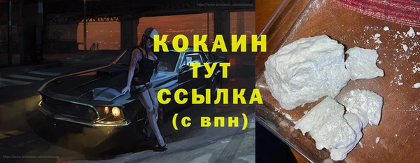 ECSTASY Беломорск