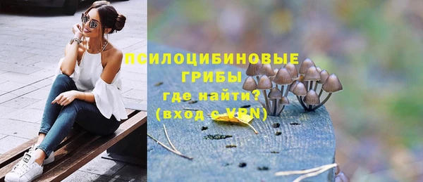 МДМА Белоозёрский