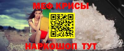 альфа пвп Ликино-Дулёво