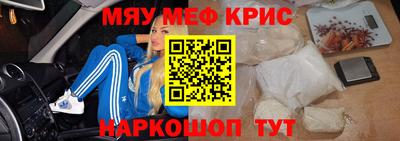 соль ск Лесосибирск