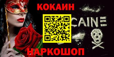 альфа пвп Ликино-Дулёво
