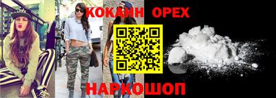 альфа пвп Ликино-Дулёво