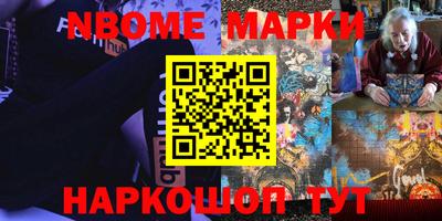 соль ск Лесосибирск