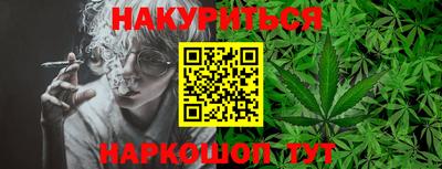 соль ск Лесосибирск