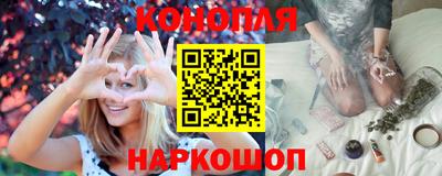 соль ск Лесосибирск