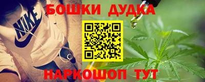 скорость Ливны