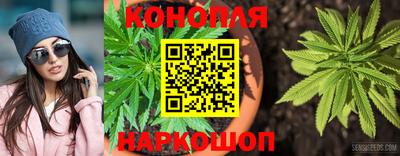 скорость Ливны
