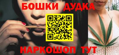 альфа пвп Ликино-Дулёво