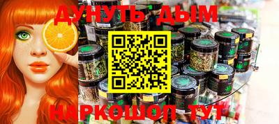 альфа пвп Ликино-Дулёво