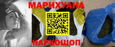 соль ск Лесосибирск