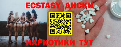 альфа пвп Ликино-Дулёво