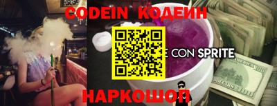 альфа пвп Ликино-Дулёво