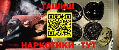 скорость Ливны