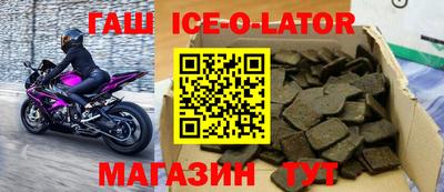 альфа пвп Ликино-Дулёво