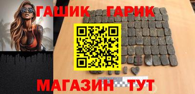 соль ск Лесосибирск