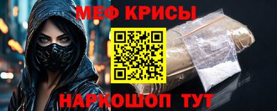 соль ск Лесосибирск