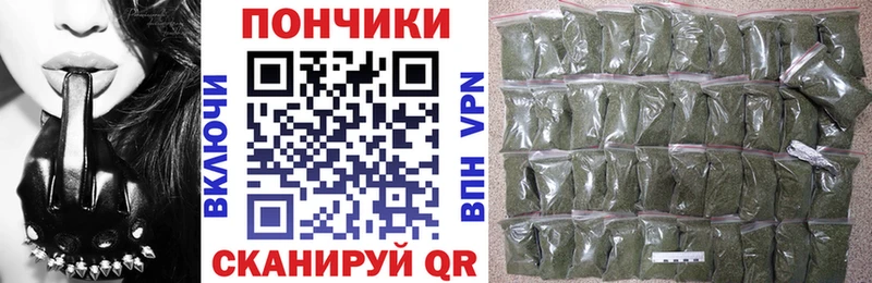 Конопля семена  Вязьма 